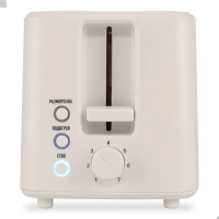 Тостер HYT-3306 700Вт кремовый