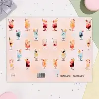 Мини-открытка &laquo;С наилучшими пожеланиями!&raquo;, А6