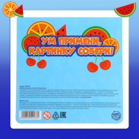 Настольная игра на логику &laquo;Четыре в ряд&raquo;, 1 игрок, 5+