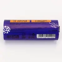 Мешки для мусора 30 л, ПНД, 10 мкм, 30 шт в рул, цвет черный