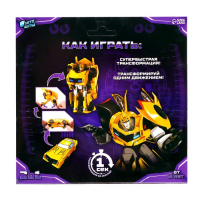 Робот &laquo;Автобот&raquo;, трансформируется одним движением