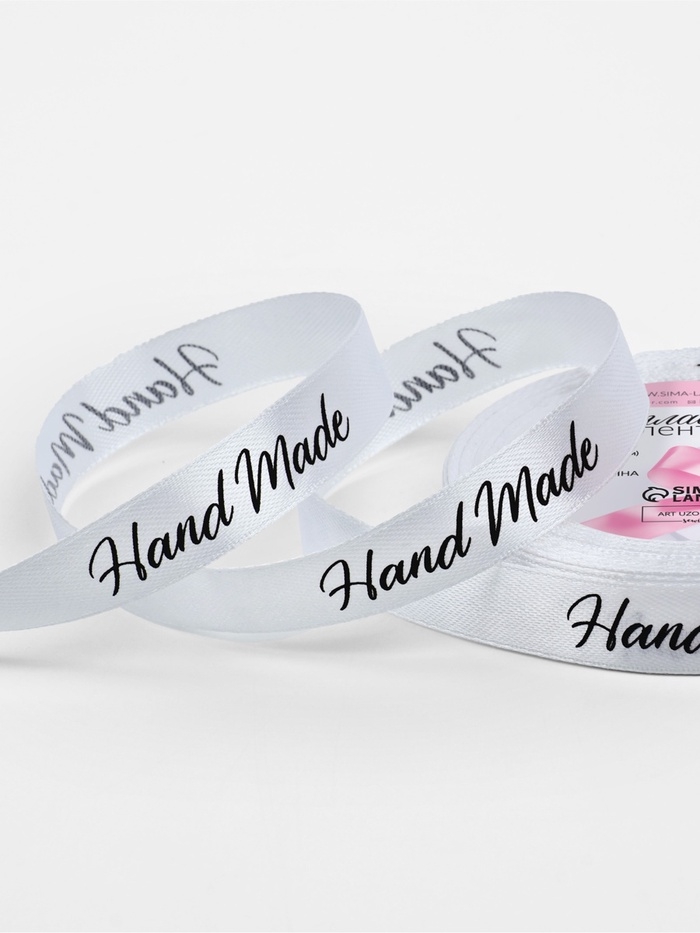 Лента атласная 15мм*25&plusmn;1ярд(23м&plusmn;1м) Hand Made белый №01 АУ