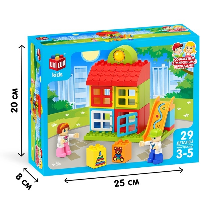 Конструктор «Игровая площадка», 29 деталей Конструктор «Игровая площадка», 29 деталей