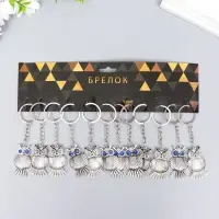 Брелок металл "Филин" серебро 4,5х2,5 см