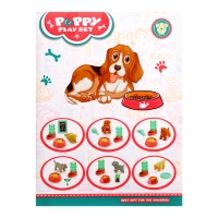 Игрушка-сюрприз в шаре &laquo;Пёсики&raquo;, МИКС