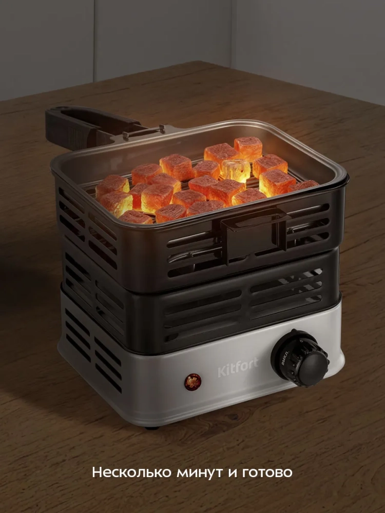 Электрическая плита для розжига углей для кальяна KT-196