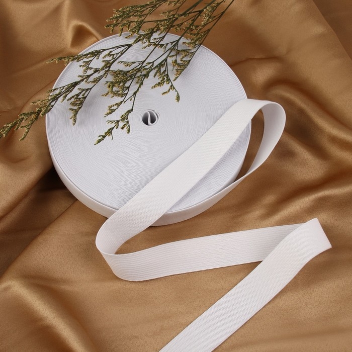 Лента эластичная, 25 мм, 25 &plusmn; 1 м, цвет белый