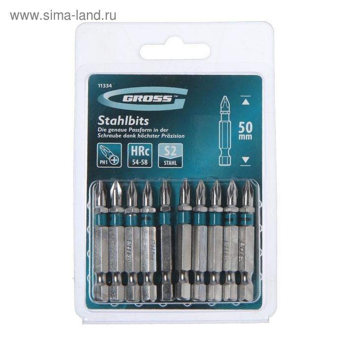 Набор бит РН1х50 Gross, сталь S2 (набор 10шт) Набор бит РН1х50 Gross, сталь S2 (набор 10шт)