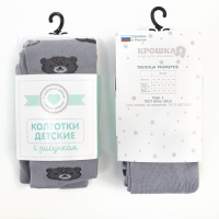 Колготки Крошка Я "Мишка", серый, рост 68-74 см Колготки Крошка Я "Мишка", серый, рост 68-74 см