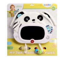 Музыкальная развивающая игрушка &laquo;Малышок: Панда&raquo;, звуковые и световые эффекты