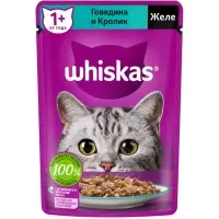 Влажный корм Whiskas для кошек, говядина/кролик, желе, 75 г