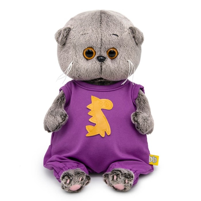 Мягкая игрушка &laquo;Басик BABY&raquo;, в комбинезоне с драконом, 20 см