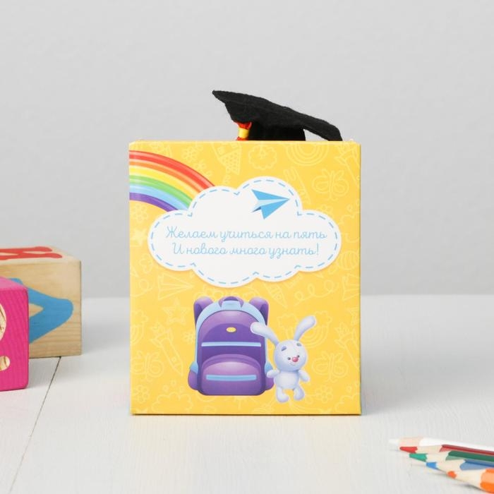 Мягкая игрушка и орден на Выпускной &laquo;Выпускник детского сада&raquo;, подарочный набор