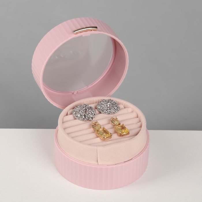 Подставка под кольца «Шкатулка портативная», круг, 7 полос, 9×9×5,5 см, цвет розовый Подставка под кольца «Шкатулка портативная», круг, 7 полос, 9×9×5,5 см, цвет розовый