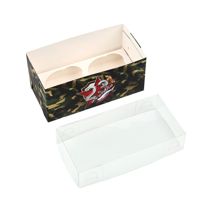 Коробка для капкейка &laquo;23 февраля&raquo;, 16 х 8 х 7.5 см