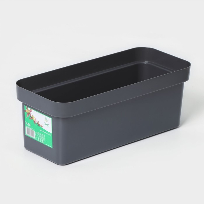 Ящик балконный для цветов «Эко», 40 см, 8 л, цвет темный гранит Ящик балконный для цветов «Эко», 40 см, 8 л, цвет темный гранит