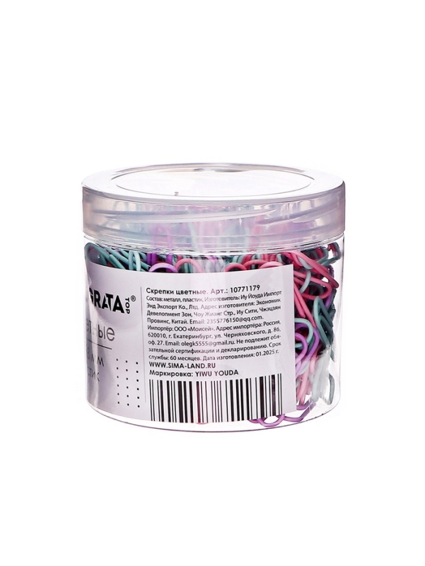 Скрепки 28мм пастель в пластиковой тубе 300 штук