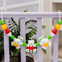 Растяжка на коляску/кроватку &laquo;Веселые друзья&raquo;, цвет МИКС, р-р 44-72, Аэлита