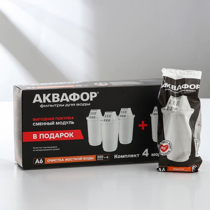Картридж сменный &laquo;аквафор а-6&raquo;, 4 шт