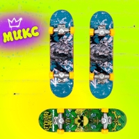 Набор фингербордов &laquo;Банда скейтеров&raquo;, 3 шт., цвет МИКС