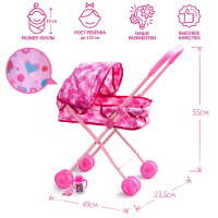 Коляска для куклы прогулочная с аксессуарами, WINX, металл