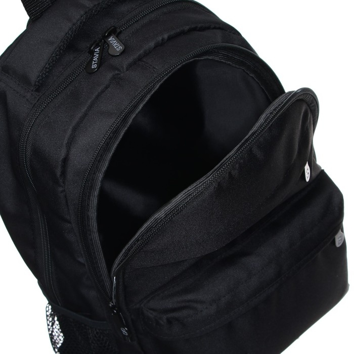 Рюкзак молодёжный, школьный, 41&times;28&times;15 см, эргономичная спинка, Stavia &laquo;Реалист&raquo; чёрный