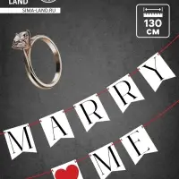 Гирлянда на ленте Marry me, свадебная, 130 см