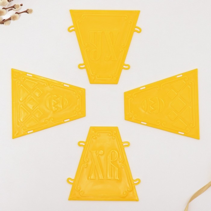 Пасочница &laquo;Светлого дня Пасхи&raquo;, 11.5 х12 см.