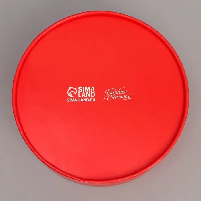 Коробка для макарун, кондитерская упаковка тубус с окном Love 16 х 16 х 5 см