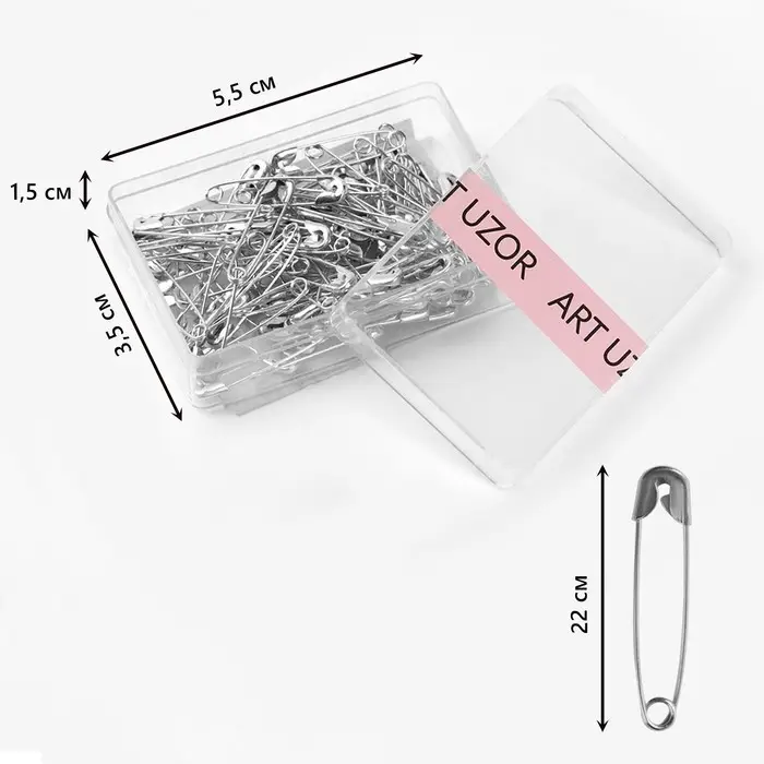 Булавки английские, 22 мм, 80 шт., цвет серебряный