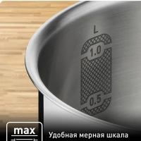 Ковш с крышкой Daily Cook G7122255, 16 см, 1.5 л