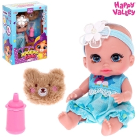 Пупс &laquo;Крошка. Пупс&raquo; с аксессуарами, голубой