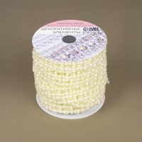 Жемчуг на нитях, плоский, 10 мм, 9 ± 1 м, цвет молочный Жемчуг на нитях, плоский, 10 мм, 9 ± 1 м, цвет молочный