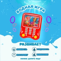 Водная игра с колечками &laquo;Телефон&raquo;, цвета МИКС