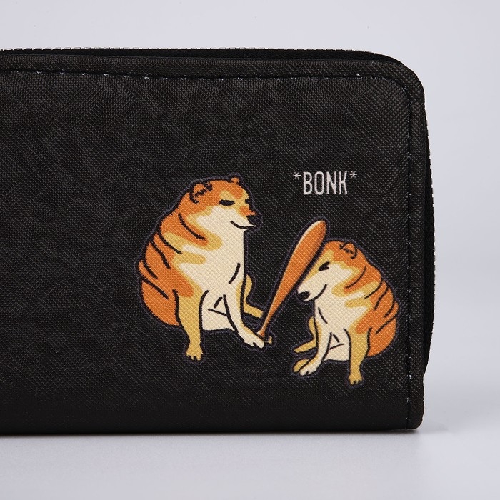 Кошелёк женский &laquo;Хватит тратить&raquo; 12х9,5х2 см