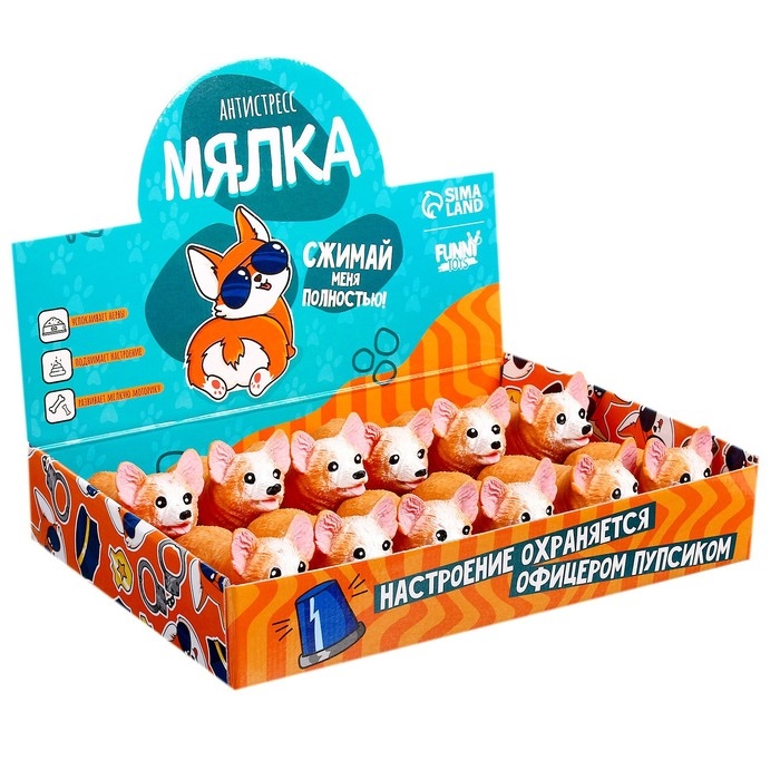 Антистресс сквиш мялка «Корги», с песком, в шоубоксе, тянучка Антистресс сквиш мялка «Корги», с песком, в шоубоксе, тянучка