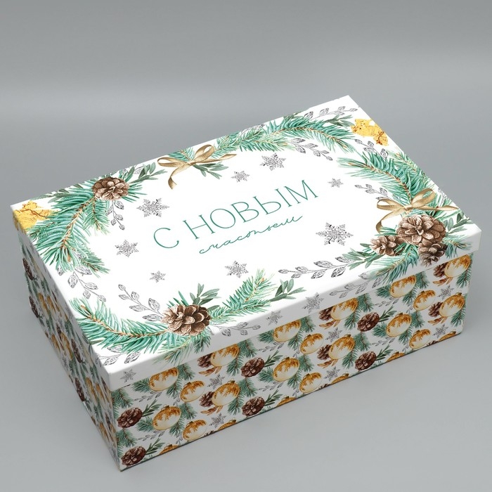 Набор коробок подарочных 15 в 1 &laquo;Чудеса случаются!&raquo;, 12 х 6.5 х 4 см - 46.5 х 30 х 17.5 см, Новый год