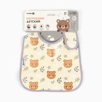 Нагрудник непромокаемый &laquo;Лесная сказка&raquo;, на липучке, с карманом