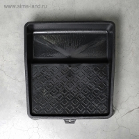 Ванночка малярная, 310 &times; 340 мм, чёрная