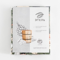 Халат мужской удлиннный Этель "Генеральская банька" размер 50-52, вафля 200г/м2, 100% хлопок Халат мужской удлиннный Этель "Генеральская банька" размер 50-52, вафля 200г/м2, 100% хлопок