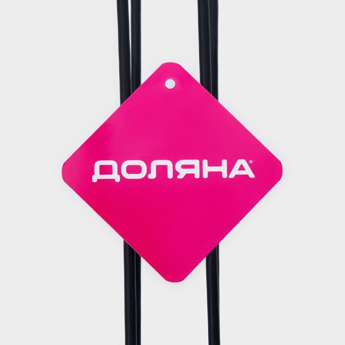 Держатель для полотенец навесной Доляна, 27&times;7,5&times;9,5 см, чёрный