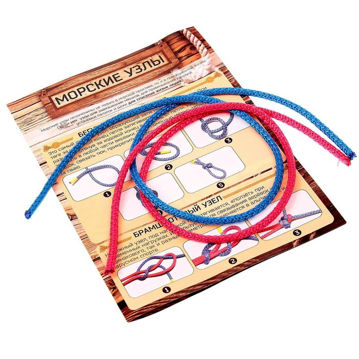 Настольная игра &laquo;Морской бой&raquo;, версия 2.0