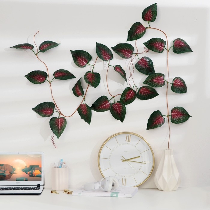 Лиана Лиана "Амарантус" 230 см