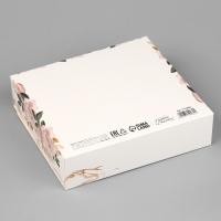 Коробка подарочная складная, упаковка, &laquo;8 марта, золото&raquo;, 20 х 18 х 5 см