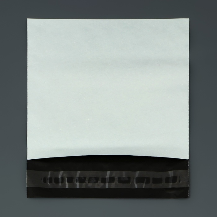 Курьерский пакет с клеевым клапаном 150 х 200 мм, набор 50 шт