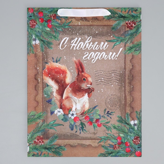 Пакет подарочный новогодний крафтовый вертикальный &laquo;С Новым годом&raquo;, L 31 х 40 х 11.5 см, Новый год