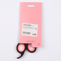 Ножницы парикмахерские с упором, лезвие &mdash; 5,5 см, цвет чёрный/красный