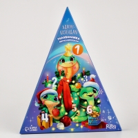 Новый год! Головоломка металлическая &laquo;Адвент-календарь&raquo;, Новогодний змей