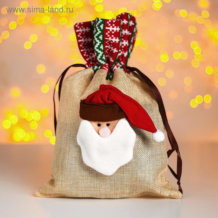 Мешок для подарков &laquo;Новогодний&raquo;, виды МИКС