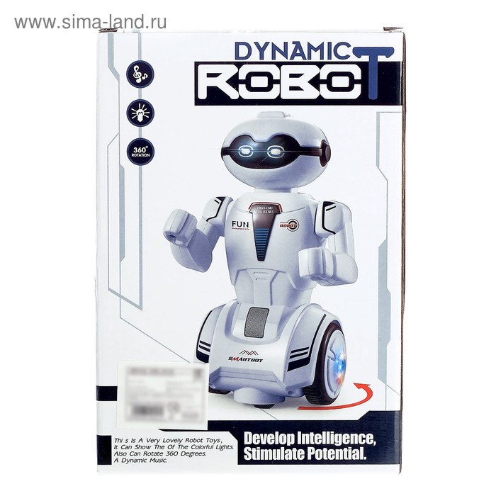 Робот &laquo;Шустрик&raquo;, световые и звуковые эффекты, работает от батареек